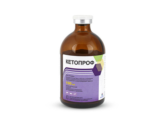Кетопроф 10% 100 мл /Асконт+/48фл.упак/
