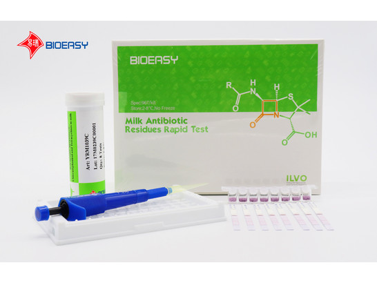 BIOEASY Rapid Test 4 в1 (BSCT),арт 1039R