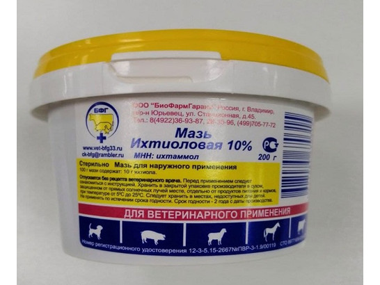 Мазь ихтиоловая 10% 200г /БФГ/24 бан.упак/ 