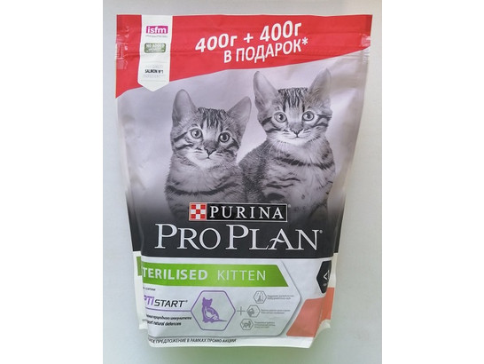 Корм Про План д/котят Кастрир. и стерилиз. 400г+400г, Лосось
