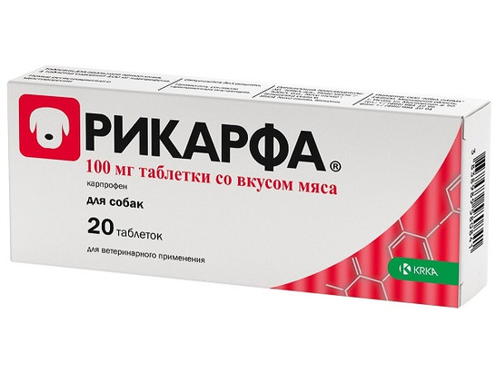 Рикарфа 100 мг 20 табл. со вкусом мяса/KRKA/