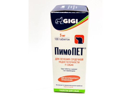 ПимоПет 100таб.