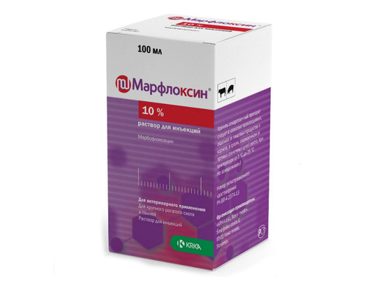 Марфлоксин 10% 100 мл раствор д/инъекций /KRKA/