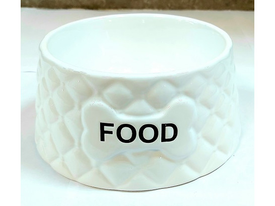 Миска керам. 0,34л Food белая, КерамикАрт