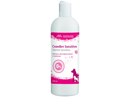 Шампунь СкинВет Sensitive (со скваленом и фитосфингозином) 200 мл, 36 шт/кор.