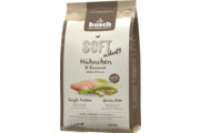 Bosch Soft с курицей и бананами полувлажный корм для собак 2,5кг