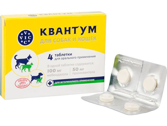 Квантум д/собак и кошек, коробка 4 табл.