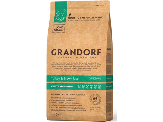 GRANDORF DOG Large Breeds Turkey&Rice (индейка с рисом для собак крупных пород) 3.0кг.