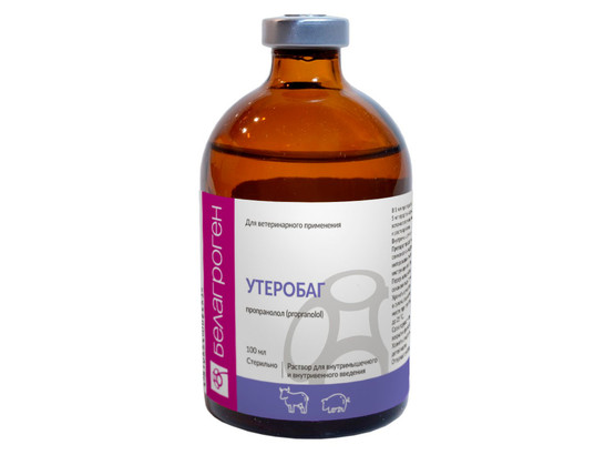 Утеробаг, 100 раствор