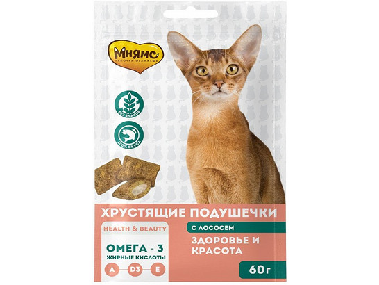 Мнямс д/к 60г Хрустящие подушечки NEW