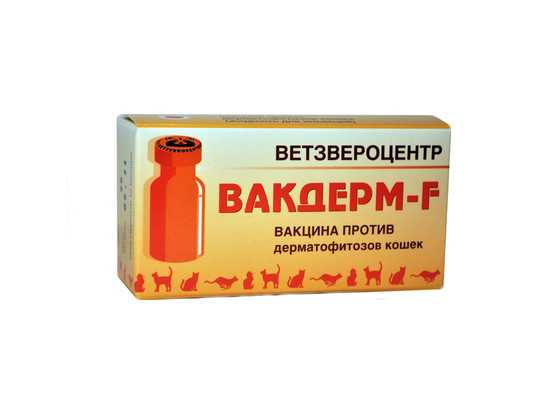 Вакцина Вакдерм F д/к 10 доз упаковка, ВЗЦ