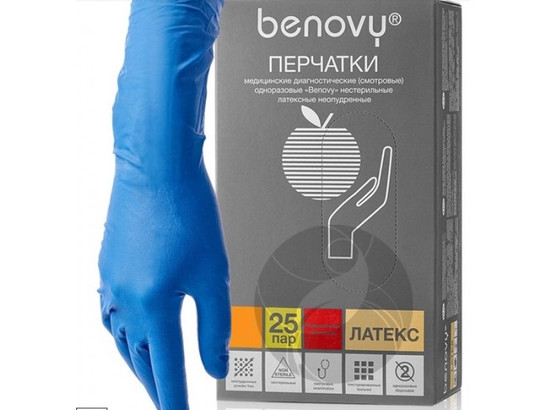 Перчатки диагн.нестер.латекс.неопудр.повыш.прочн. ХL, High Risk, 25 пар.упак. Benovy