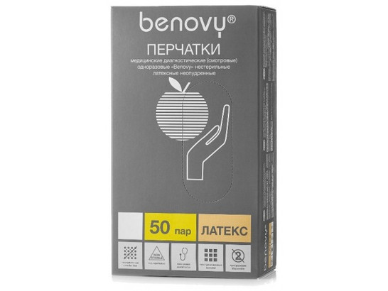 Перчатки диагн.нестер.латексные неопудр.текстур. S, 50пар упак, Benovy