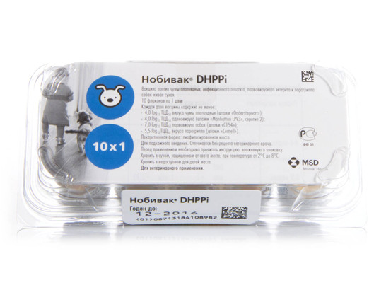 Вакцина Нобивак DHPPi д/с 10 доз упаковка, Интервет
