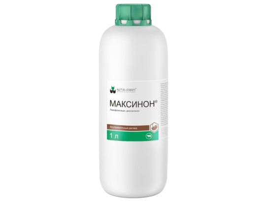 Максинон 1л 