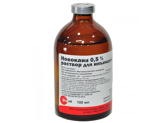 Новокаин 0,5% 100 мл /Бионит/70 фл.упак/БиАгро/