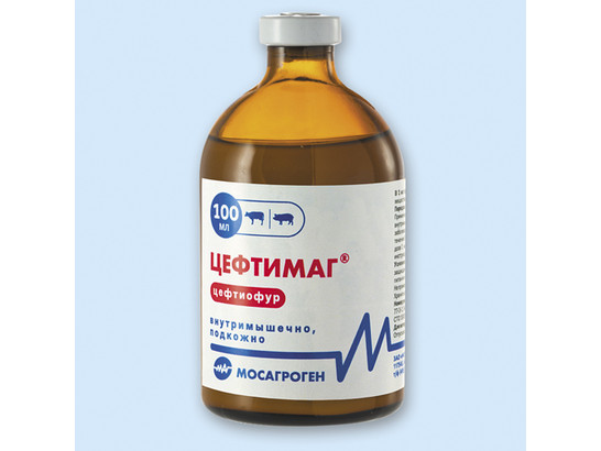 Цефтимаг 10% 100 мл/МАГ/80 фл.упак/