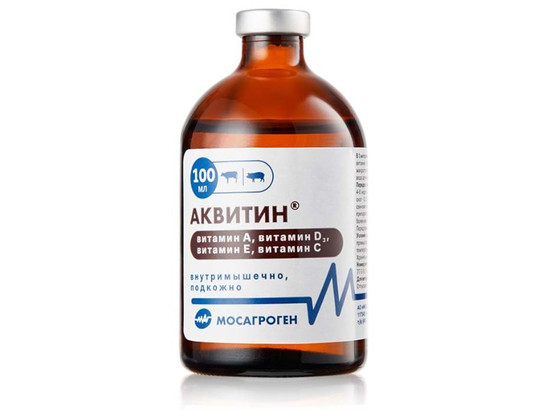 Аквитин 100мл 
