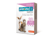 NP Таблетки для кошек и собак 2,5-10 кг, P501