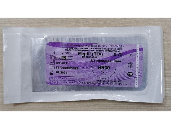 Полигликолид MEPFIL атр.№1  0,75м HR-30