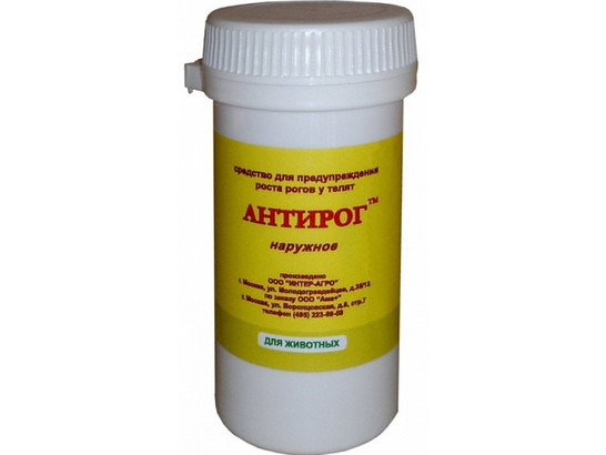Паста для обезроживания телят АНТИРОГ, 110 г, 103650