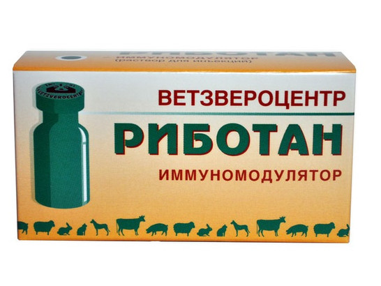 Риботан 10 доз в упаковке, ВЗЦ