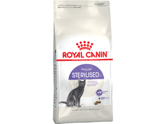 Royal Canin для кошек Sterilised, 0.2кг