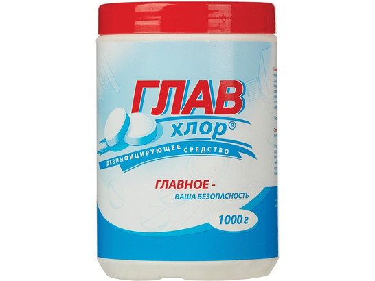 Главхлор таб. 1кг банка