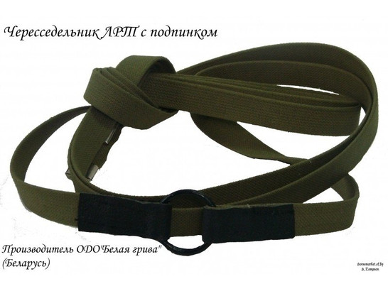 Чересседельник/подбрюшник 25 ЛРТК