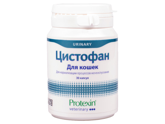 Protexin Цистофан 30 капсул