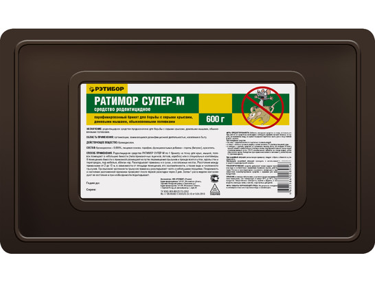 Ратимор Супер-М 600г /АВЗ/10 фл.упак/