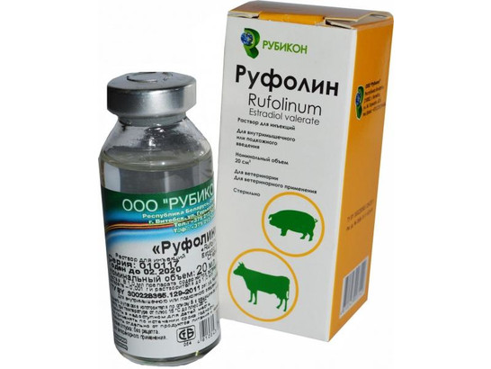 Руфолин 20мл 