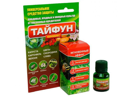 Тайфун 10 мл от вредителей, 30шт.упак