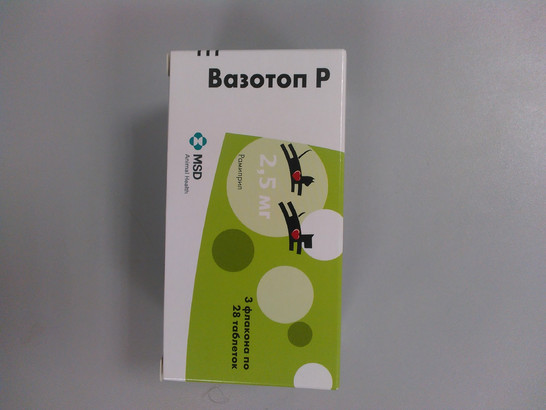 Вазотоп P 2,5 мг x 3 x 28, Интервет