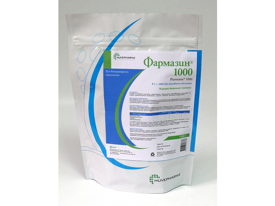 Фармазин 1000 1,1 кг гранулы, Хювефарма, 30 упак.кор