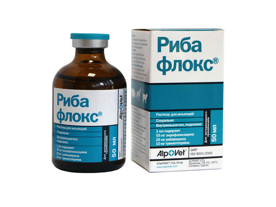 Рибафлокс 50 мл /AlpoVet/80 фл.упак/
