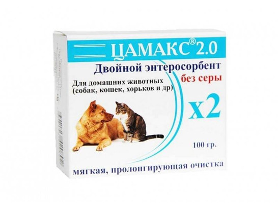 Двойной энтеросорбент без серы 