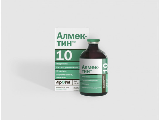 Алмектин 10 100мл /р-р д/инъекций/