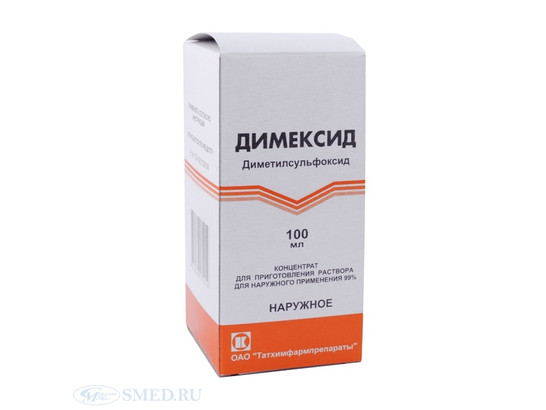 Димексид 100 мл
