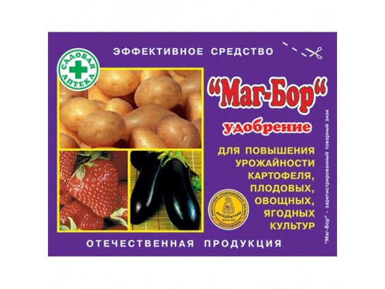 Удобрение Маг Бор (200г) /50шт.упак/Капитал Прок/
