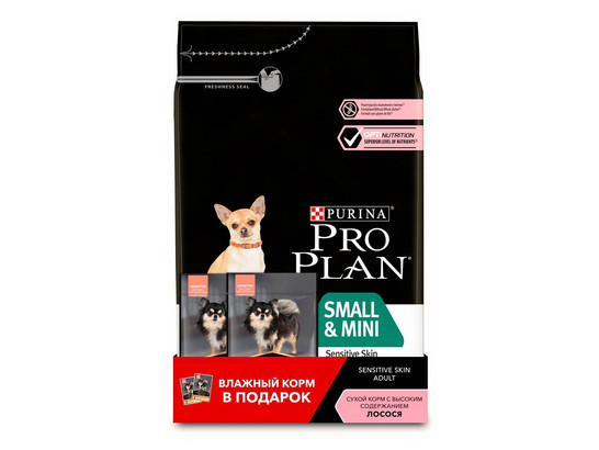 Pro Plan для собак мелких пород Small&Mini Adult, лосось (чувств. кожа), 3.0кг+2пауча*0.085кг 