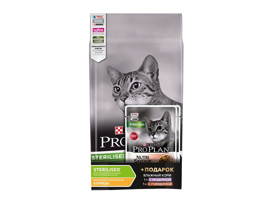 Pro Plan для кошек кастрир. и стерил. Sterilised Adult, Курица, 1.5кг+2пауча*0.085кг