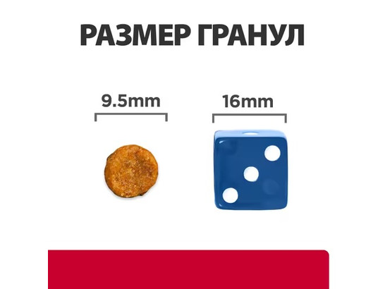 Hill’s для кошек Prescription Diet c/d Urinary Stress, 0.4кг