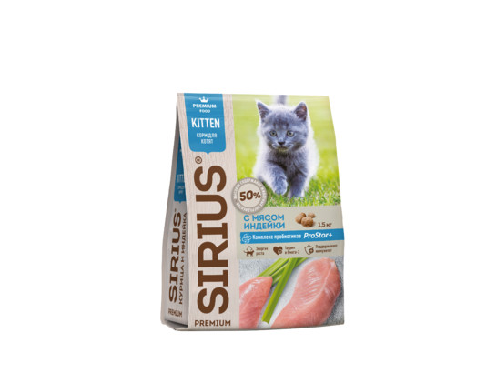 Sirius Premium для котят Kitten, Курица/Индейка 1.5кг