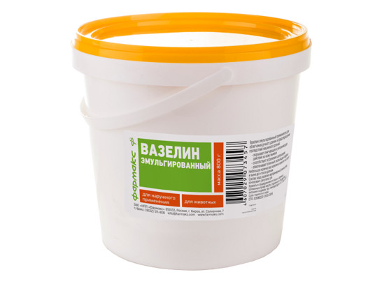 Вазелин эмульгированный 800г, 6 шт упак, Фармакс