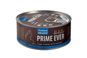 Prime Ever 8В д/к 80г, тунец с лососем в желе