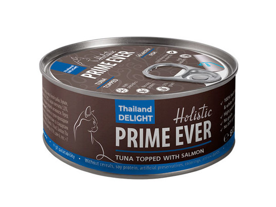 Prime Ever 8В д/к 80г, тунец с лососем в желе