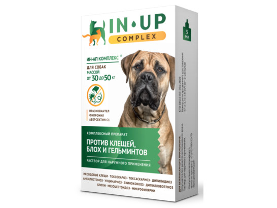ИН-АП комплекс (IN-UP complex) для собак массой от 30 до 50 кг
