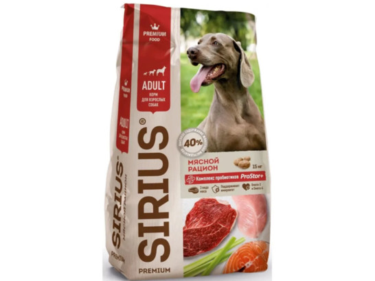 Sirius Premium для собак Adult, 15кг