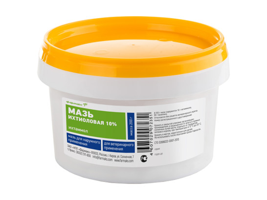 Мазь ихтиоловая 10% 200г, Фармакс, 12 шт.упак